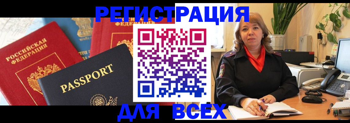 форма 3 в Пущино